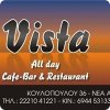 Vista-Νέα Αρτάκη