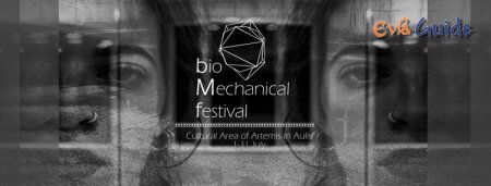 Bio-Mechanical Festival-Χαλκίδα