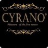 Cyrano Cafe Bar-Παραλία Χαλκίδας