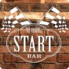 Start Bar-Κύμη