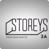 Storeys-Καφέ-Μπαρ-Χαλκίδα