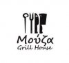 Μούζα Grill House-Σκύρος