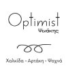 Οπτικά Optimist Ψινάκης- Αρτάκη